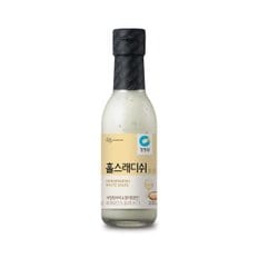 홀스래디쉬 소스 205g