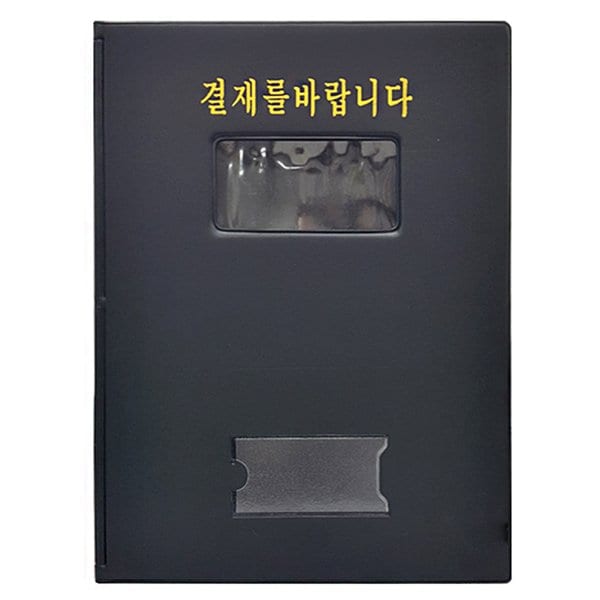 확대된 대표 상품 이미지1