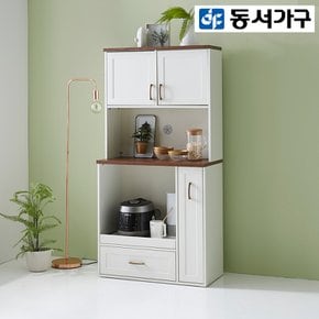 렌 멀바우 800 다용도 렌지대 DF642533