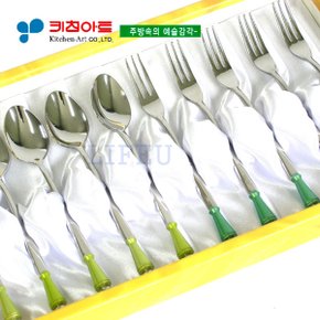 키친아트 우주(투톤칼라)티스푼 10PCS(GIFT)