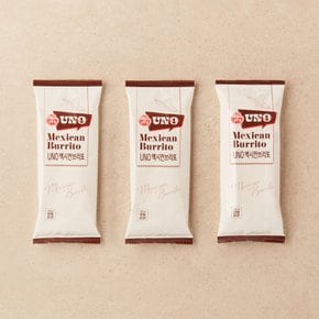 리얼 멕시칸 브리또 페페로니트리플치즈 375g