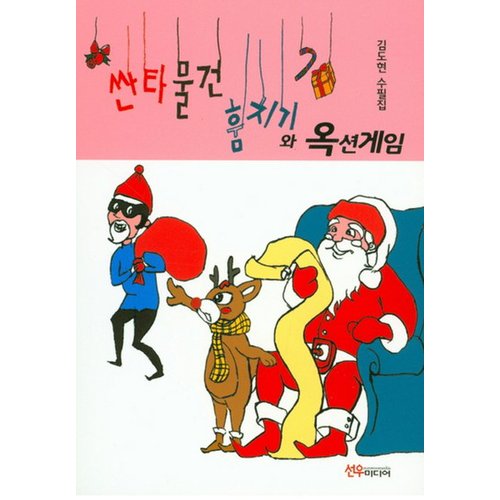 대표이미지