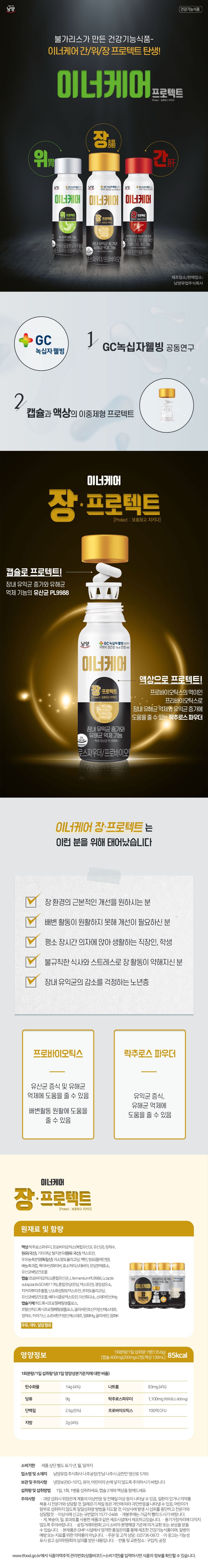 품질표시이미지2
