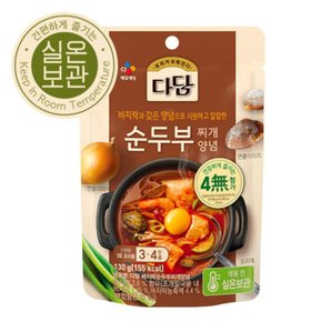 다담 순두부찌개양념(실온) 130g