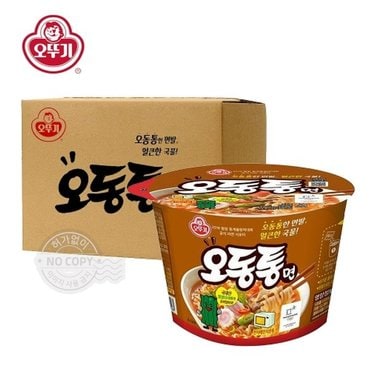 오뚜기 오동통면 큰컵 100g 12입