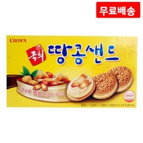 국희땅콩샌드 155g X 7 크라운 땅콩크림 국희샌드 비스킷 과자