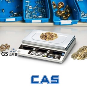 카스 계수용 전자저울 5CS (MAX : 5kg - 1g) 수량세는 저울 - 전자부품 - 악세사리 - 사출품 - 정밀계수