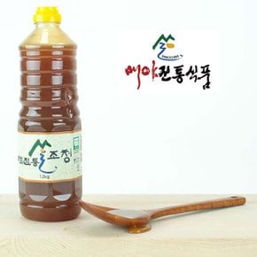매야 최송자명인 전통 매화 쌀조청1.2kg
