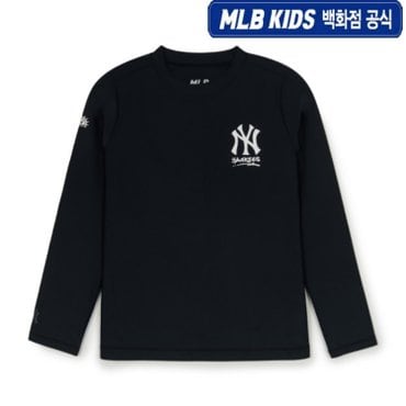 MLB키즈 (백화점공식) 25SS베이직 래쉬가드 뉴욕양키스   7ASWB0553-50BKS