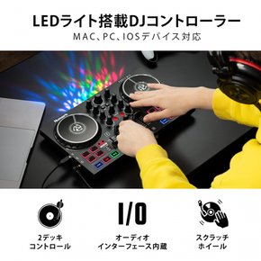 Numark DJ DJ Serato DJ Lite iPhone djay Pro AI iOS LED DJ Party Mix II 컨트롤러 초보자용