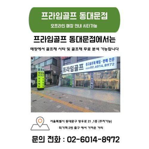 상품사진