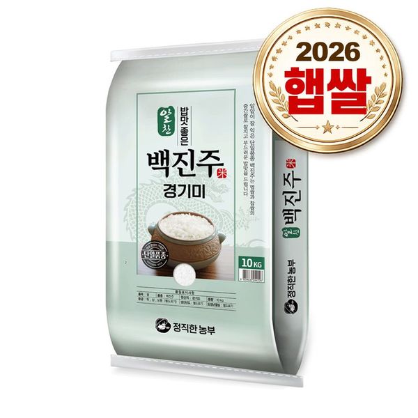 확대된 대표 상품 이미지 1