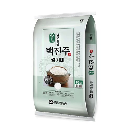 상품 이미지 2