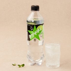 칠성사이다 제로 라임 500ml