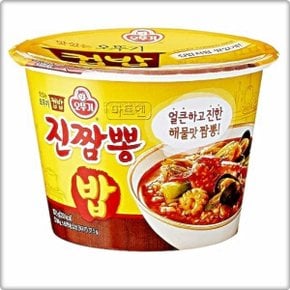 오뚜기 맛있는 진짬뽕밥 컵밥 187.5g 2개