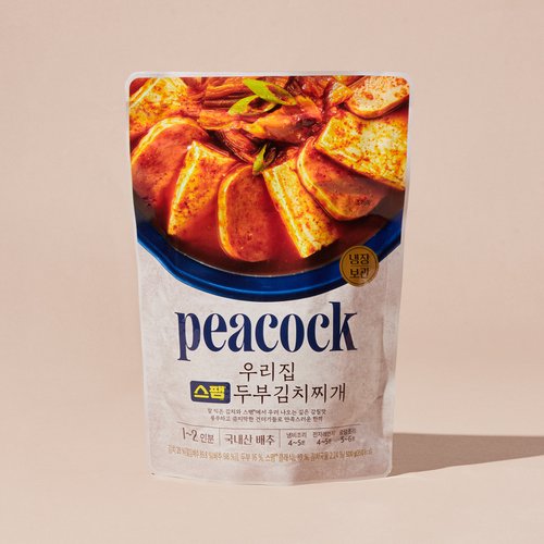 상품 이미지4