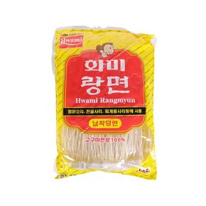 화미 랑면 납작당면 1kg