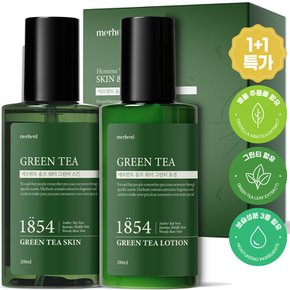 옴므 워터 그린티 스킨 + 로션 200ml 세트 남자 남성 기초 화장품 수분
