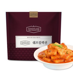 쉐프컬렉션 석박지 1kg