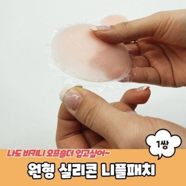 확대된 대표 상품 이미지 1