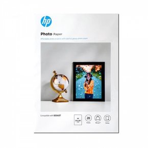9RR55A 광택 포토용지 A4 20매 180g