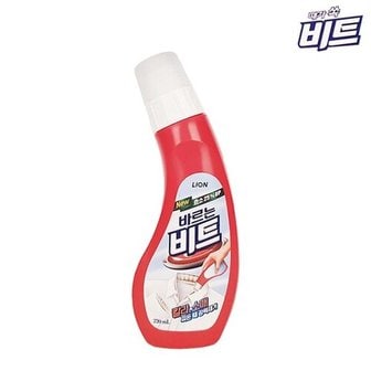 오피스디포 바르는 비트 220ml