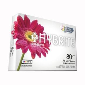 하이브라이트 A4용지 80g 1권(500매) HYBRITE(ns)[35804368]