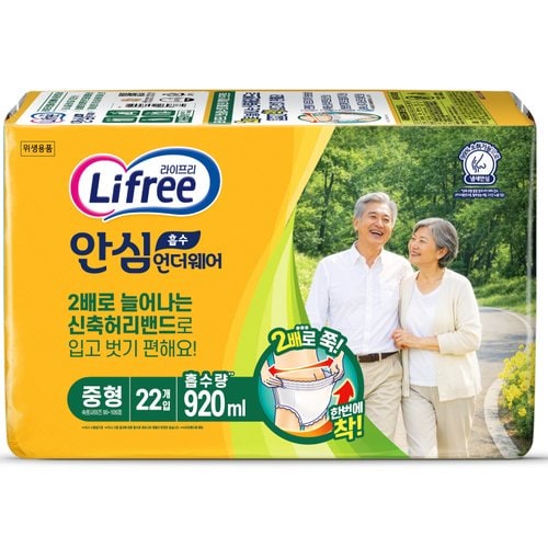 상품 이미지1
