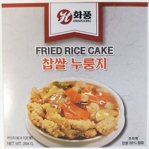 업소용 중화 요리 중식 식자재 찹쌀 누룽지 284g X4 누룽지탕 (W6C2913)