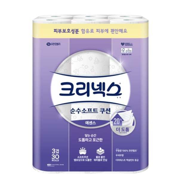 확대된 대표 상품 이미지1