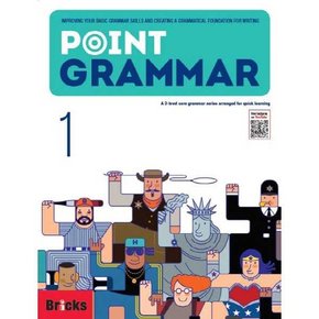 Point Grammar 1