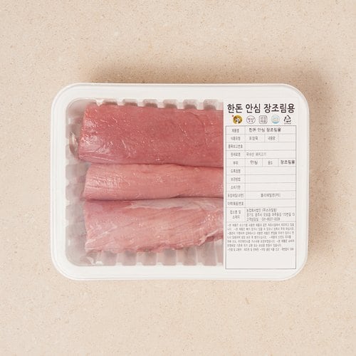 상품 이미지4