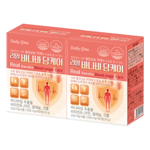 확대된 대표 데일리원 리얼 바나바 당케어 500mg X 60정 2통