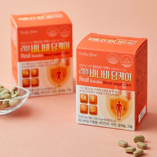 데일리원 리얼 바나바 당케어 500mg X 60정 2통 2