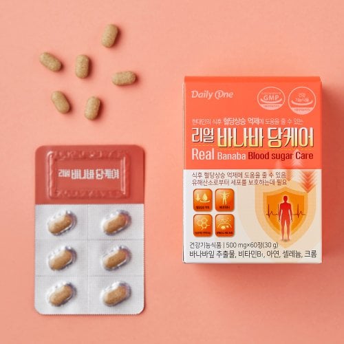 데일리원 리얼 바나바 당케어 500mg X 60정 2통 4