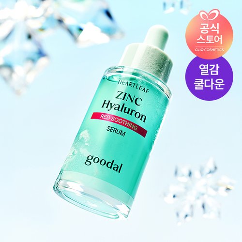상품이미지1