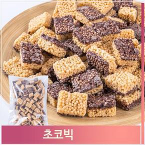 대용량 초코빅 700g 어린이 간식 벌크 과자 주전부리 (S7312849)