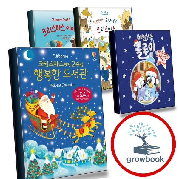 확대된 대표 메인이미지