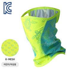 MCN 터틀 그린 쁘띠 K-MESH 마스크 UV차단 망사 귀걸이