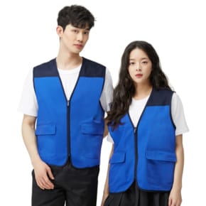 T/C 브이넥 조끼(CSR-901) 블루