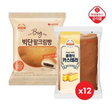 롯데 기린 팥크림빵 85gx12개+클래식카스테라 85gx12개[36250863]