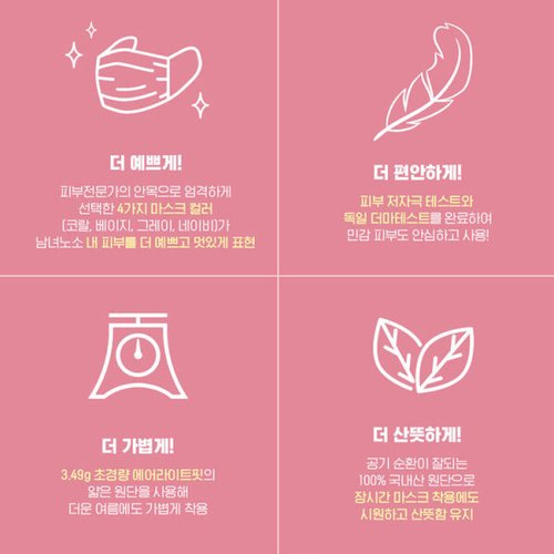 상품이미지9