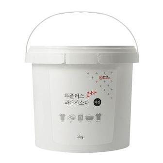 1300K 투플러스 과탄산소다 대용량 5kg 버킷