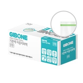 이중지퍼백 중형 60매 1팩