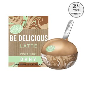 비 딜리셔스 라떼 피스타치오 EDP 50ML