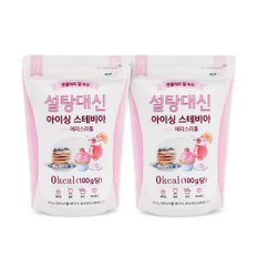 알티스트 설탕대신 아이싱 스테비아 400g x 2개