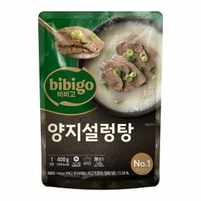 비비고 양지설렁탕 400g