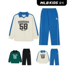 (공식)24FW 바시티 스포츠 넥카라 티셔츠 셋업(2color)7AS1VA244