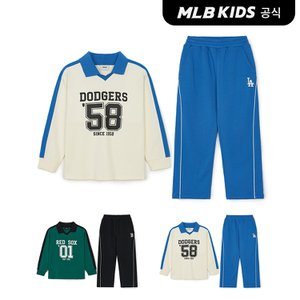 MLB키즈 (공식)24FW 바시티 스포츠 넥카라 티셔츠 셋업(2color)7AS1VA244