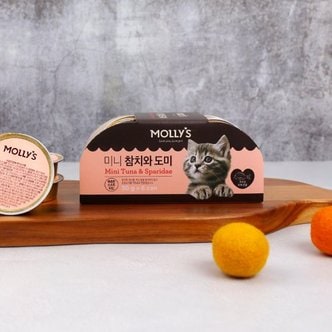 MOLLY'S 몰리스 미니캔 참치와도미 6개입